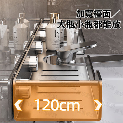 免打孔檯面吸盤式水龍頭置物架