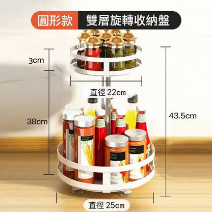 廚房檯面物品收納架可調料架
