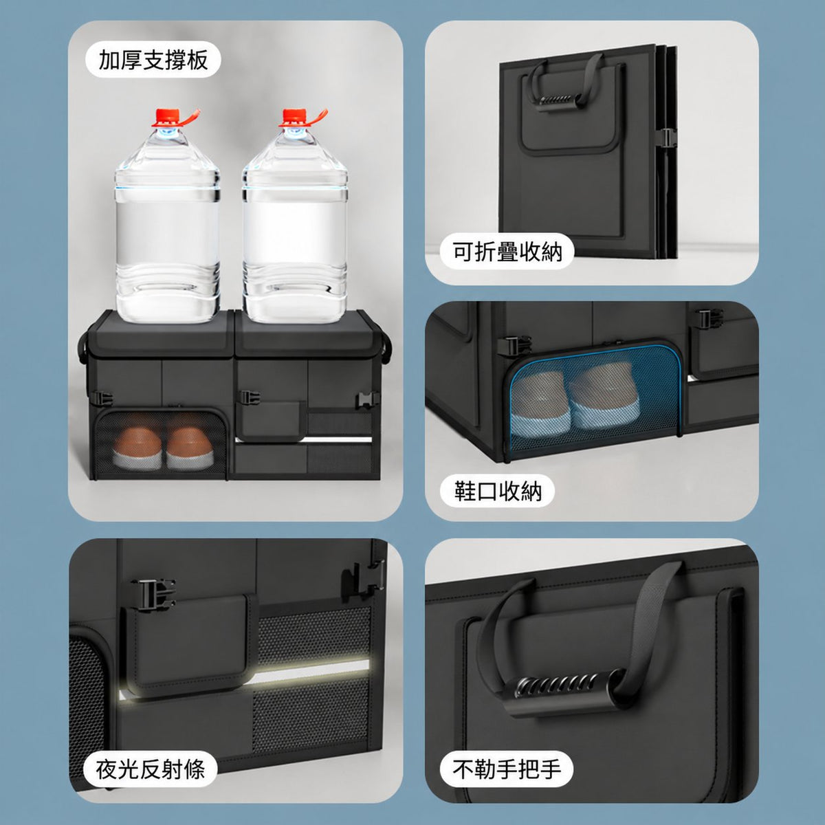 亞馬遜熱銷汽車箱大後備箱