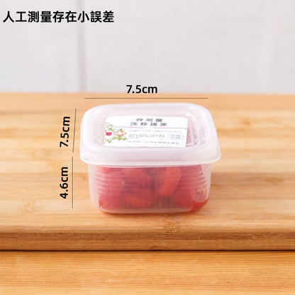 廚房冰箱收納盒食品級冷凍專用保鮮盒