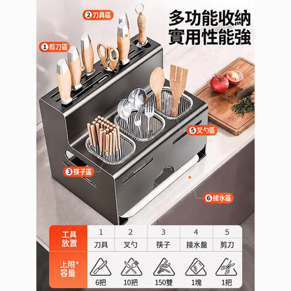 刀架筷子廚房菜刀刀具置物架