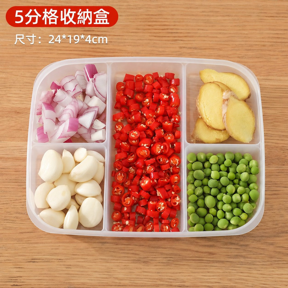 廚房冰箱收納盒食品級冷凍專用保鮮盒