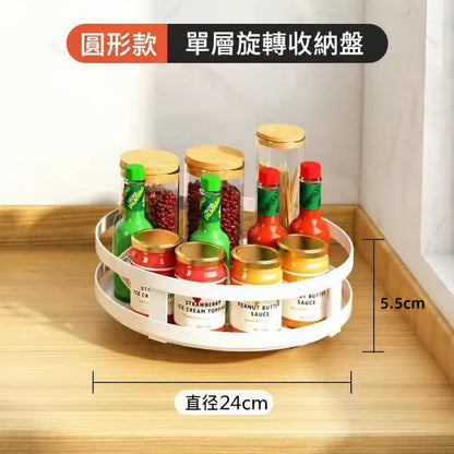 廚房檯面物品收納架可調料架
