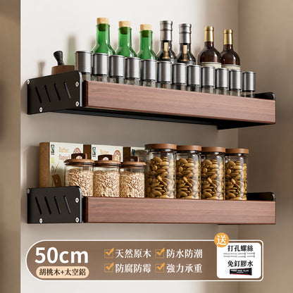 胡桃木廚房置物架免調料架