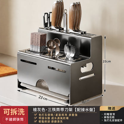 刀架筷子廚房菜刀刀具置物架