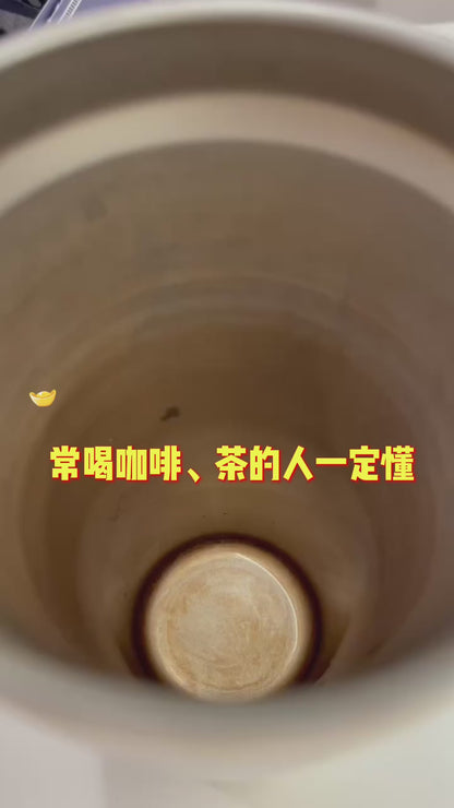 【懶人洗杯必買】✨極光淨白杯瓶去漬粉