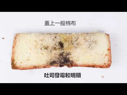 【Savamunt】賽芙嫚 3D立體IONIC銀纖維抗菌嬰兒枕頭/幼兒午睡枕