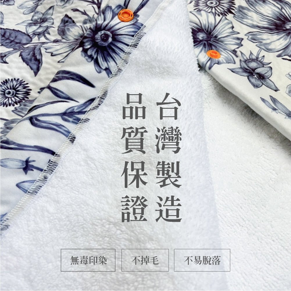 Savamunt賽芙嫚美國品牌親膚瞬吸浴巾浴裙 - 采寓生活館采寓生活館-德國NaSaDen台灣總代理